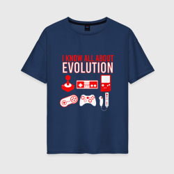 Женская футболка хлопок Oversize Я знаю всё об эволюции