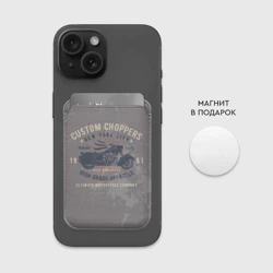 Картхолдер Magsafe магнитный Мотоцикл-5 - фото 2