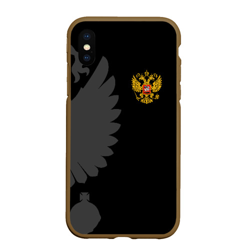 Чехол для iPhone XS Max матовый Russia - Black collection, цвет коричневый