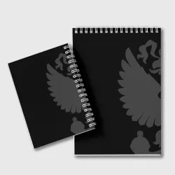 Блокнот Russia - Black collection - фото 2