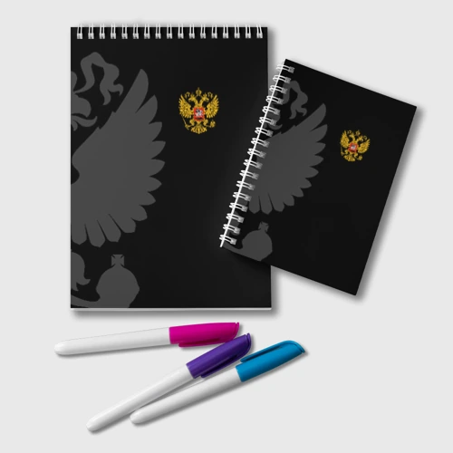 Блокнот Russia - Black collection