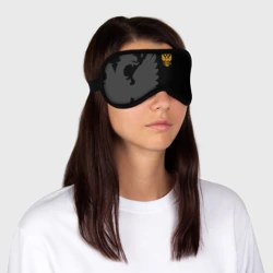 Маска для сна 3D Russia - Black collection - фото 2