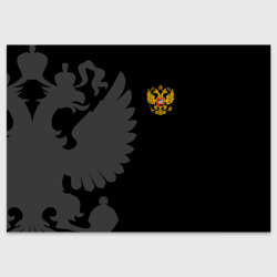 Поздравительная открытка Russia - Black collection