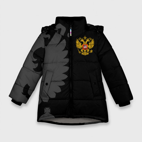 Зимняя куртка для девочек 3D Russia - Black collection, цвет светло-серый