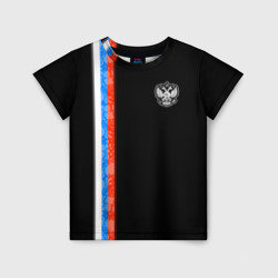 Детская футболка 3D Russia - Black collection 2023