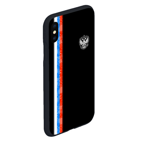 Чехол для iPhone XS Max матовый Russia - Black collection 2023, цвет черный - фото 3