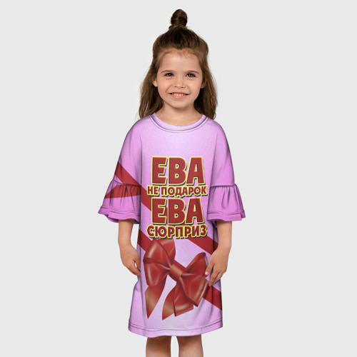 Детское платье 3D Ева не подарок, цвет 3D печать - фото 4