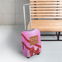 Чехол для чемодана 3D Марина не подарок - фото 2