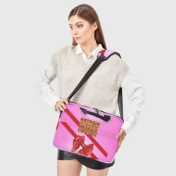 Сумка для ноутбука 3D Наташа не подарок - фото 2