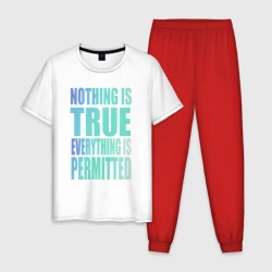 Мужская пижама с белой футболкой хлопок Ничто не истинно все дозволено