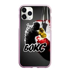 Чехол для iPhone 11 Pro Max матовый Порхай как бабочка