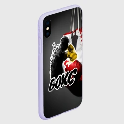 Чехол для iPhone XS Max матовый Порхай как бабочка - фото 2