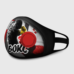 Маска из неопрена Порхай как бабочка