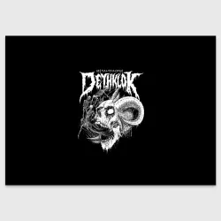 Поздравительная открытка Metalocalypse - Dethklok rock band