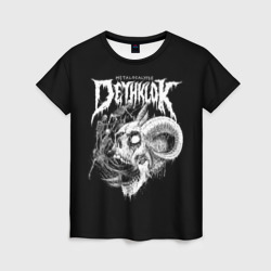 Женская футболка 3D Metalocalypse Dethklok 1