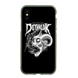 Чехол для iPhone XS Max матовый Metalocalypse Dethklok 1