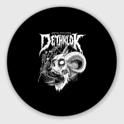 Круглый коврик для мышки Metalocalypse - Dethklok rock band