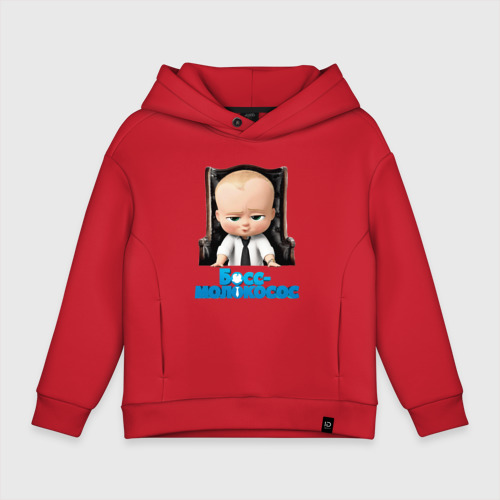 Детское худи Oversize хлопок Boss Baby, цвет красный