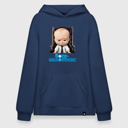 Худи SuperOversize хлопок Boss Baby