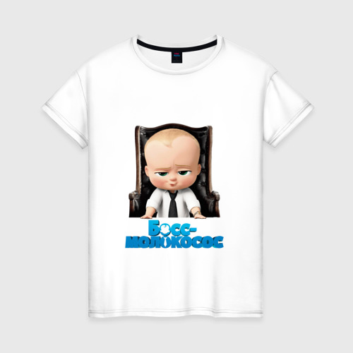 Женская футболка хлопок с принтом Boss Baby, вид спереди #2