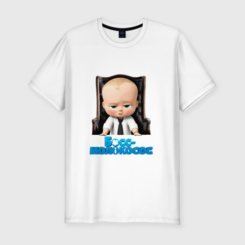 Мужская футболка хлопок Slim Boss Baby