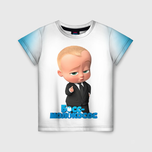 Детская Футболка Boss Baby (3D)