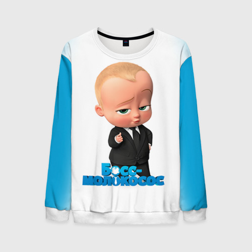 Мужской свитшот 3D Boss Baby