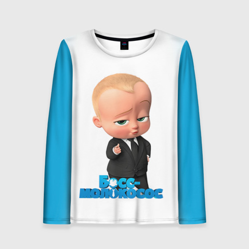 Женский лонгслив 3D Boss Baby