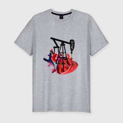 Мужская футболка хлопок Slim Сердце нефтяника