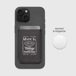 Картхолдер Magsafe магнитный Сделано в 1970 - фото 2