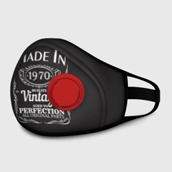 Маска из неопрена Сделано в 1970