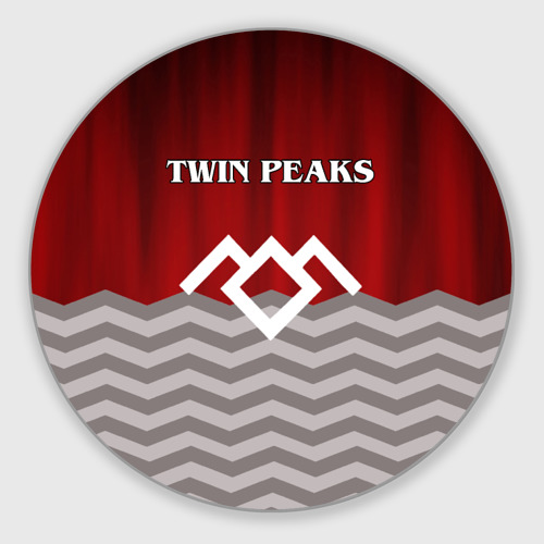 Круглый коврик для мышки Twin Peaks