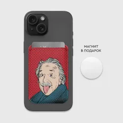 Картхолдер Magsafe магнитный Pop art физик - фото 2