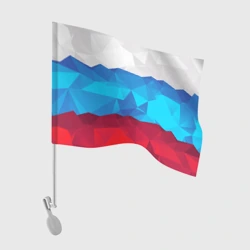 Полигональный флаг России