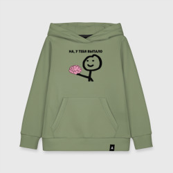 Детская толстовка хлопок На, у Тебя Выпало мем с мозгом