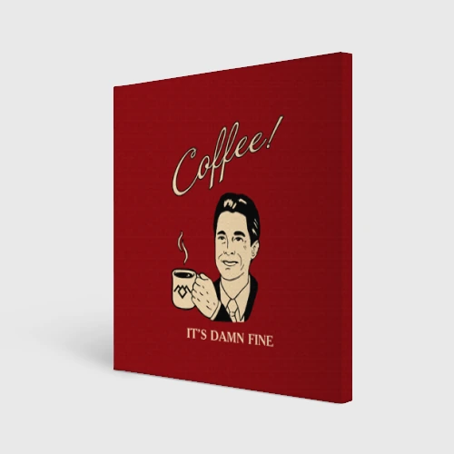 Холст квадратный Coffee