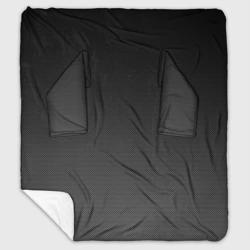 Плед с рукавами Carbon