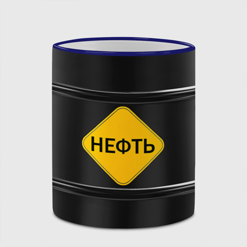 Кружка с полной запечаткой Нефть, цвет Кант синий - фото 4