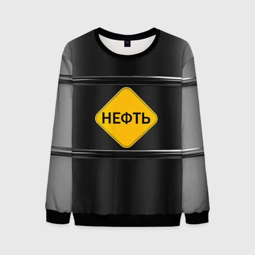 Нефть фото 0