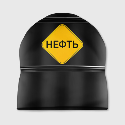 Шапка 3D Нефть