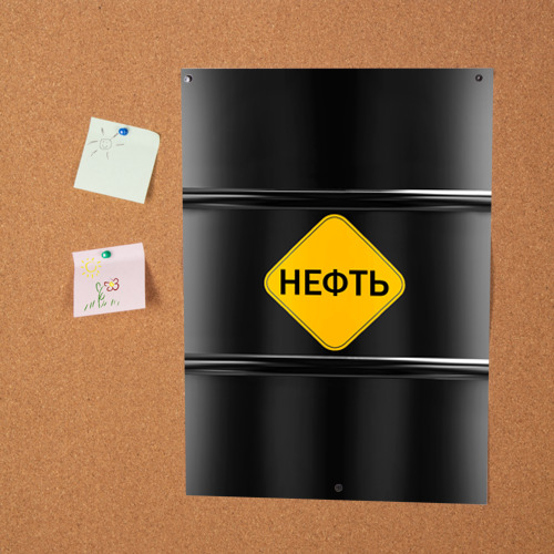 Постер Нефть - фото 2