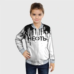 Детский бомбер 3D Нефть - фото 2