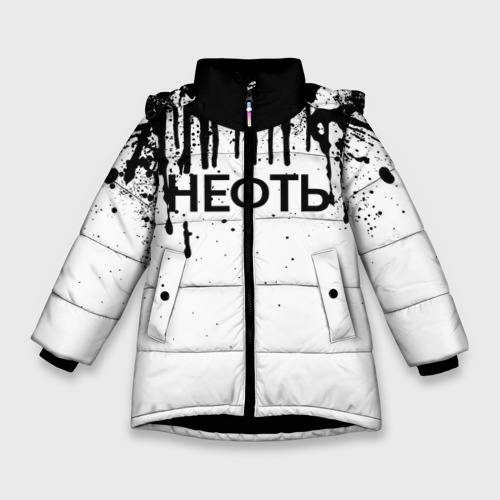 Зимняя куртка для девочек 3D Нефть, цвет черный
