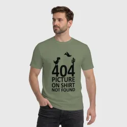 Мужская футболка хлопок 404 not found - фото 2
