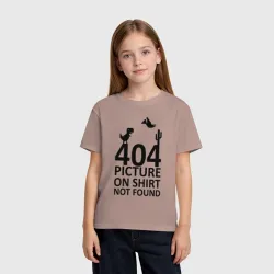 Детская футболка хлопок 404 not found - фото 2