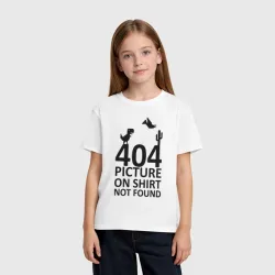 Детская футболка хлопок 404 not found - фото 2