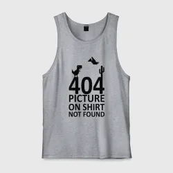Мужская майка хлопок 404 not found