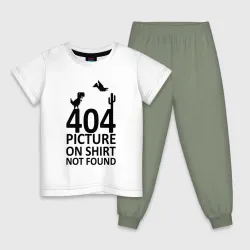 Детская пижама с белой футболкой 404 not found