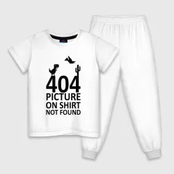 Детская пижама с белой футболкой 404 not found