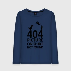 Женский лонгслив хлопок 404 not found